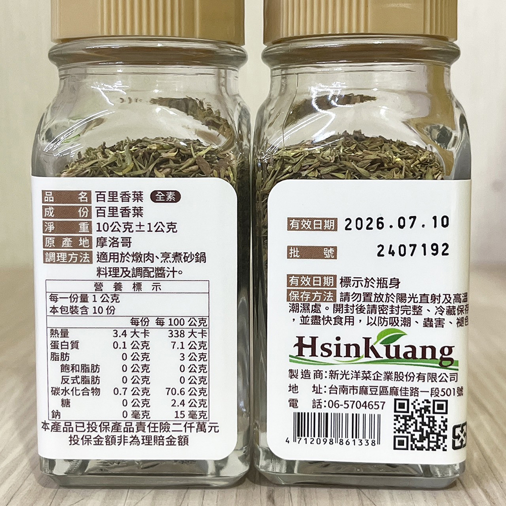 放大
