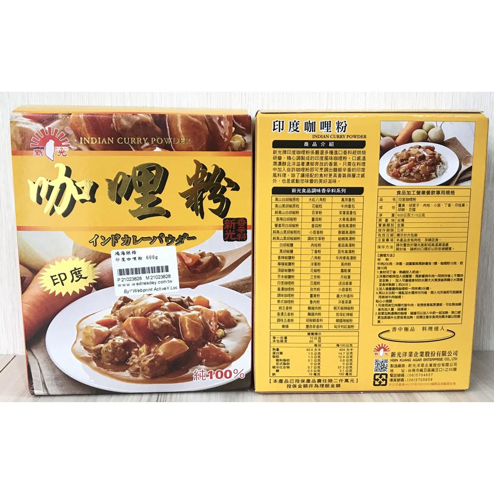 放大