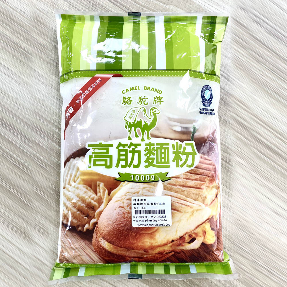 放大