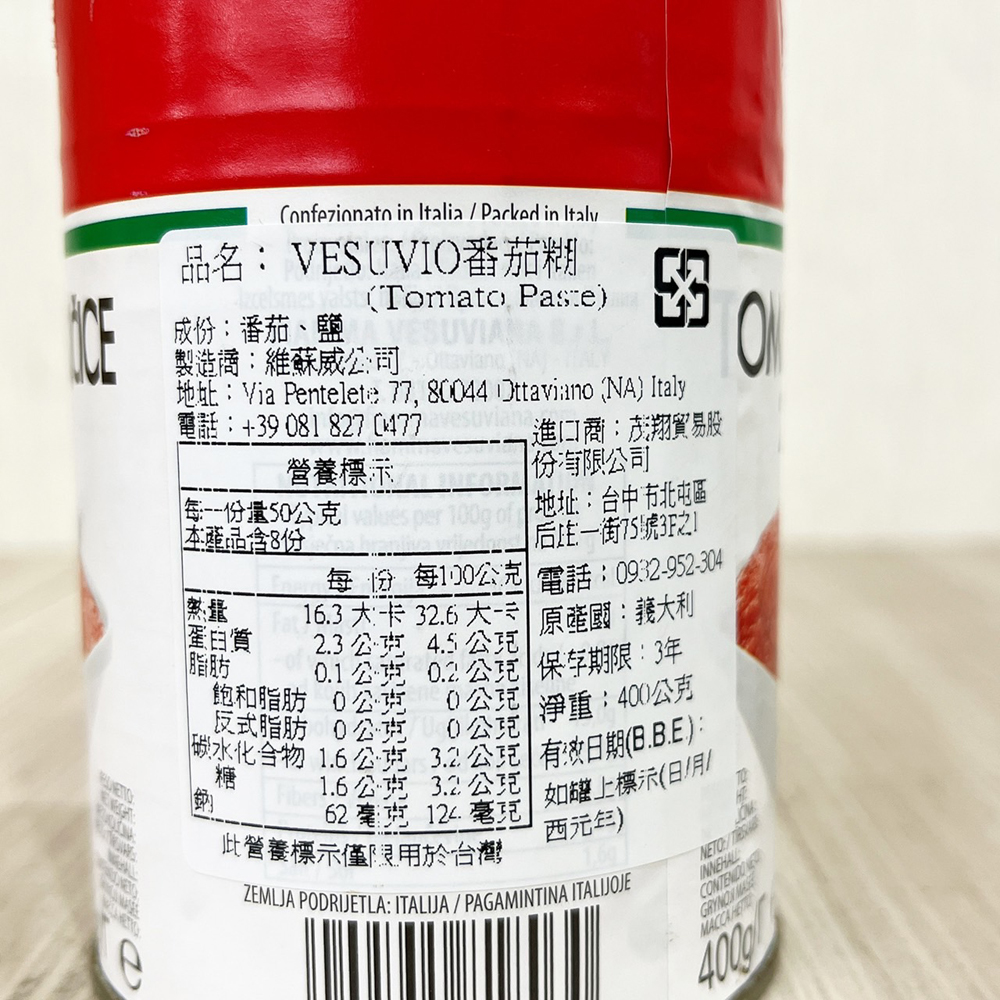 放大