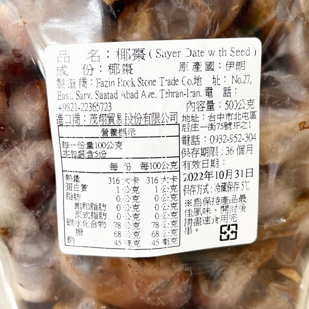 放大
