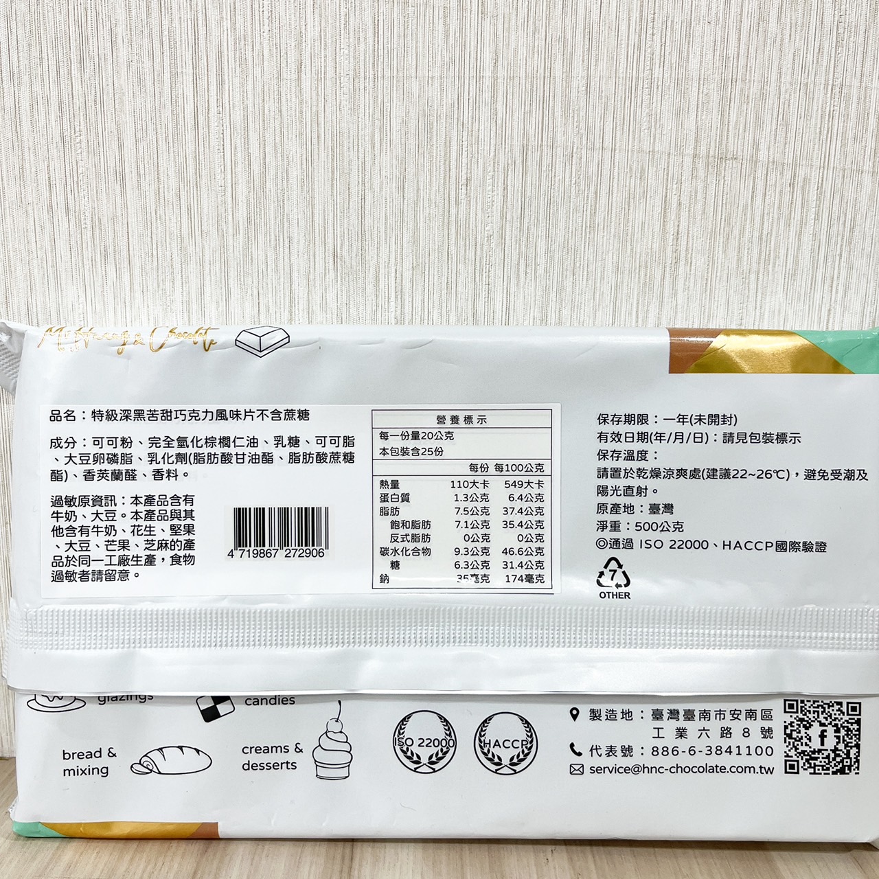 放大