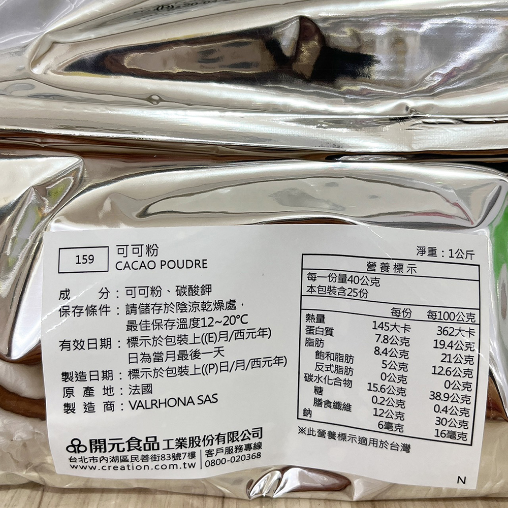 放大