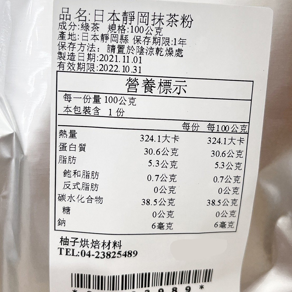 放大