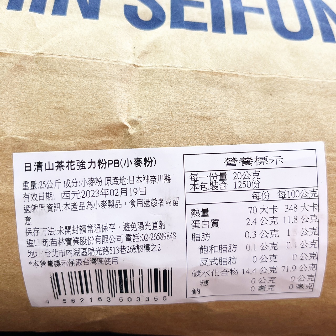 放大