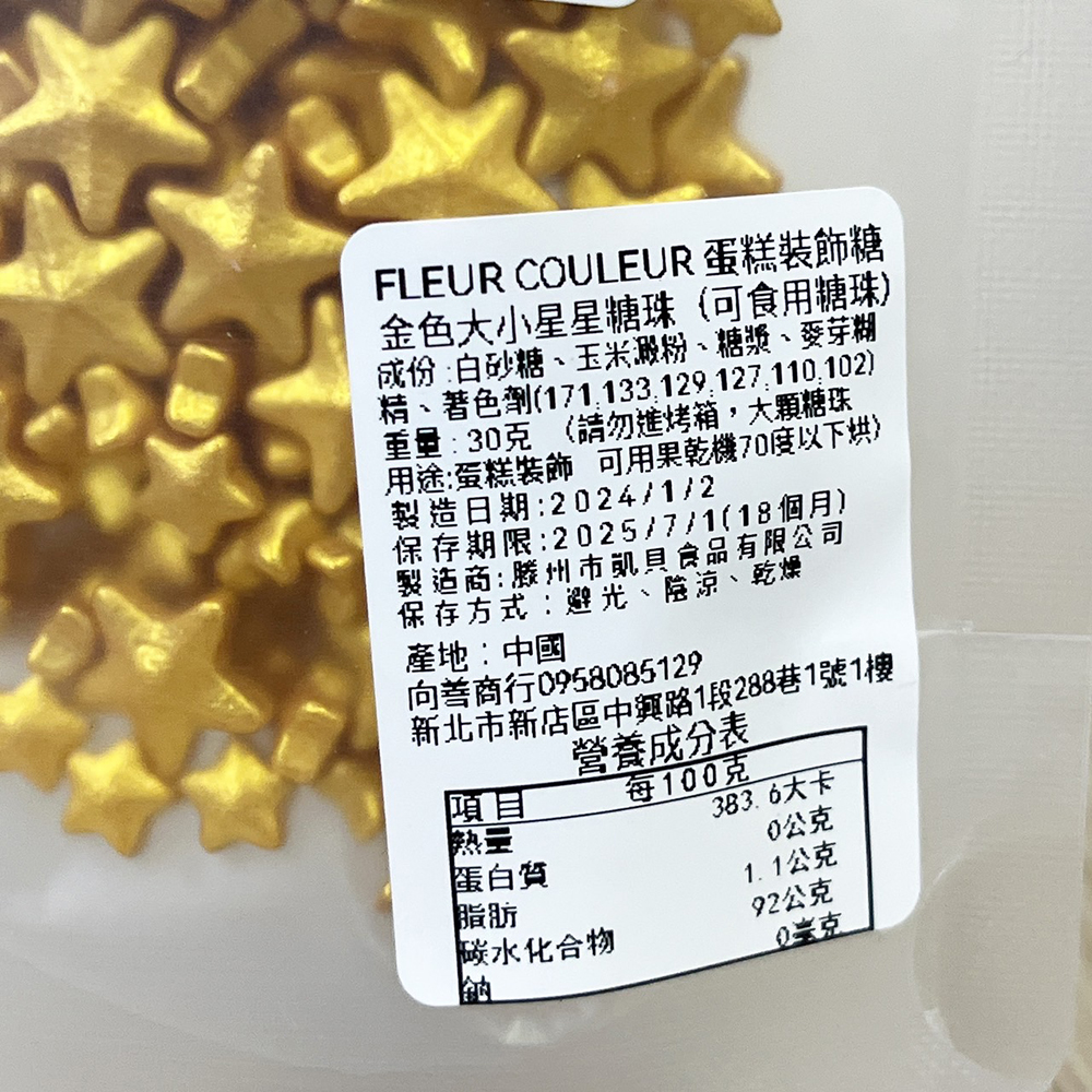 放大
