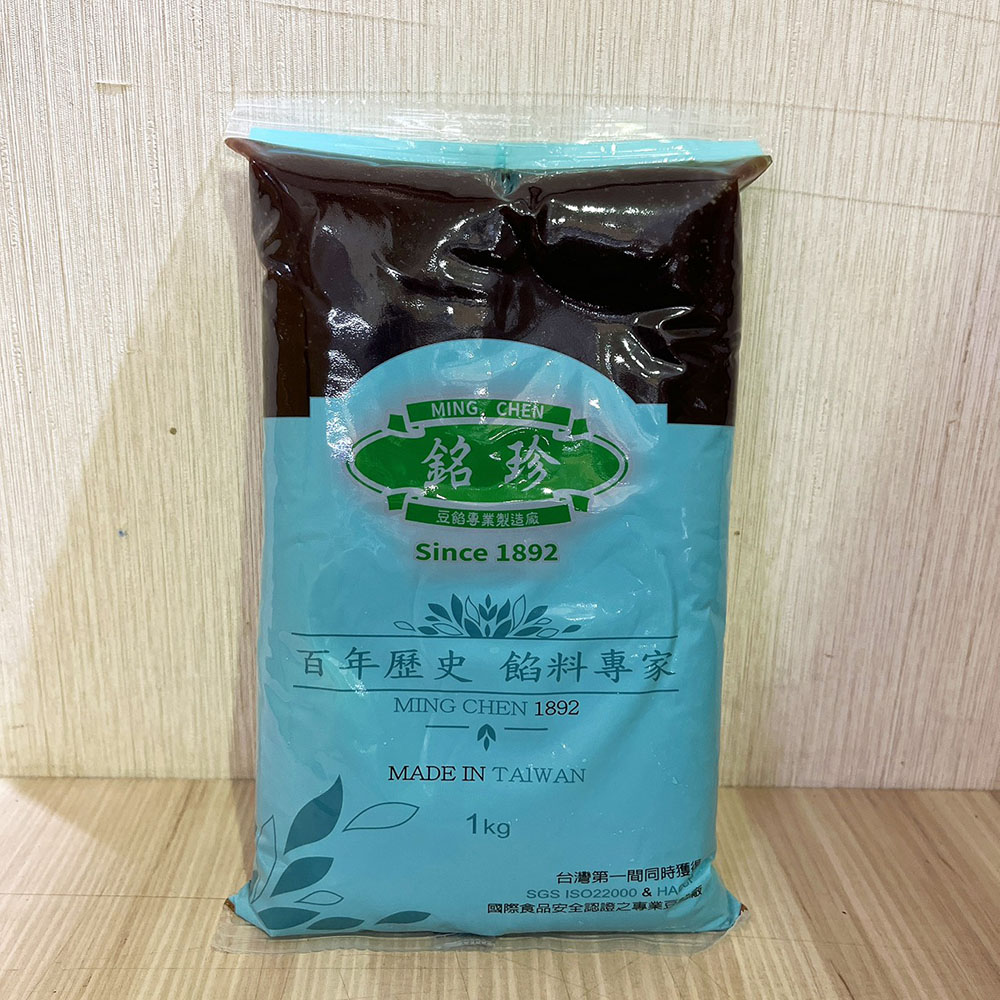 放大