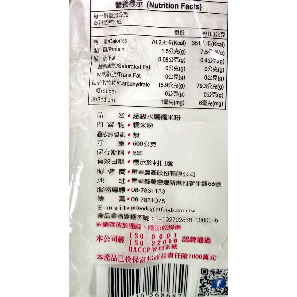 放大