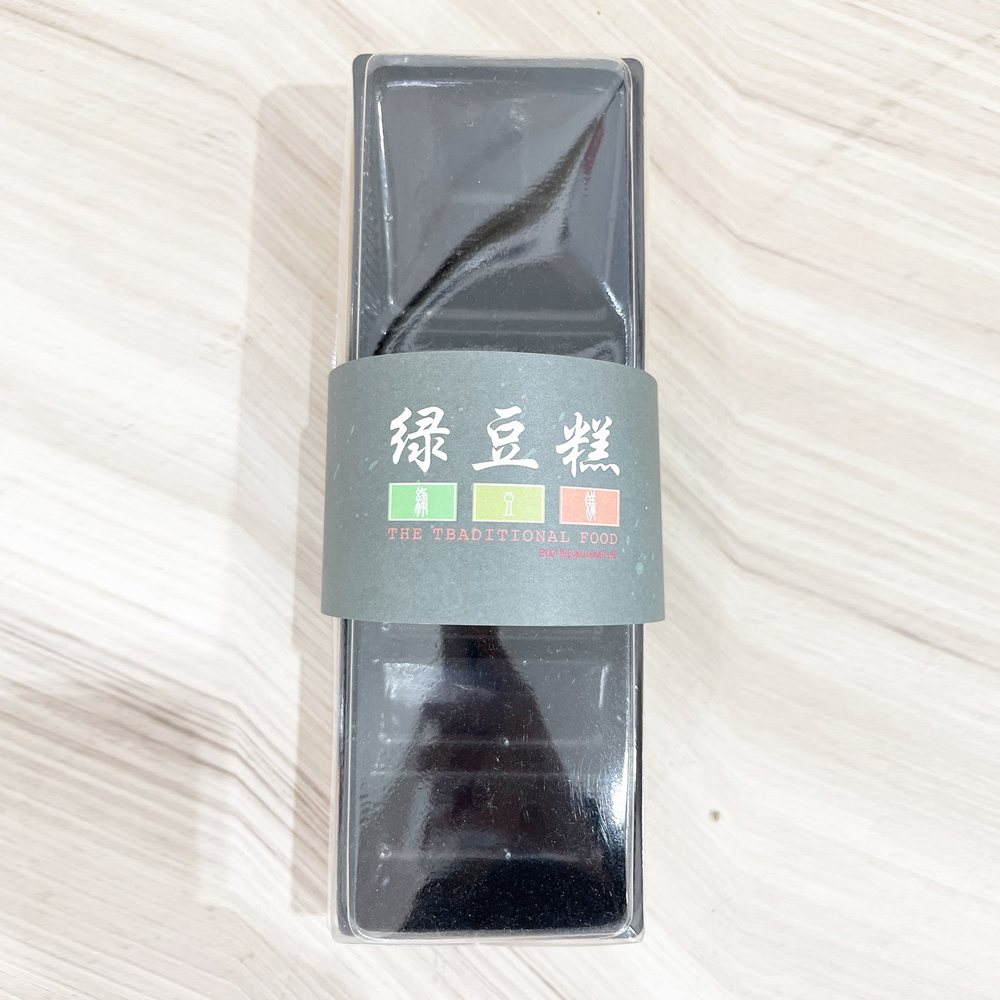 放大