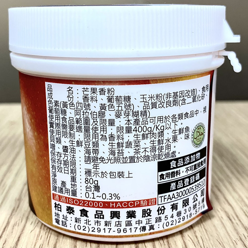 放大