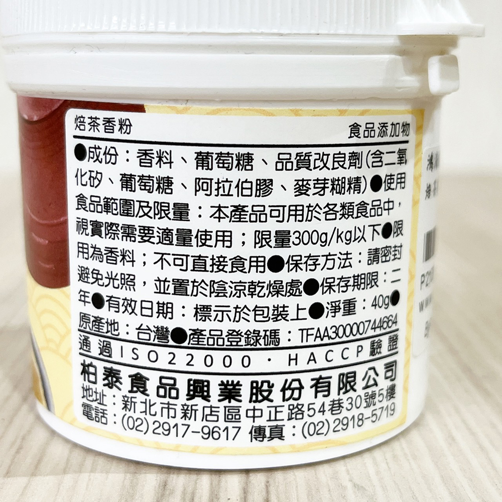 放大