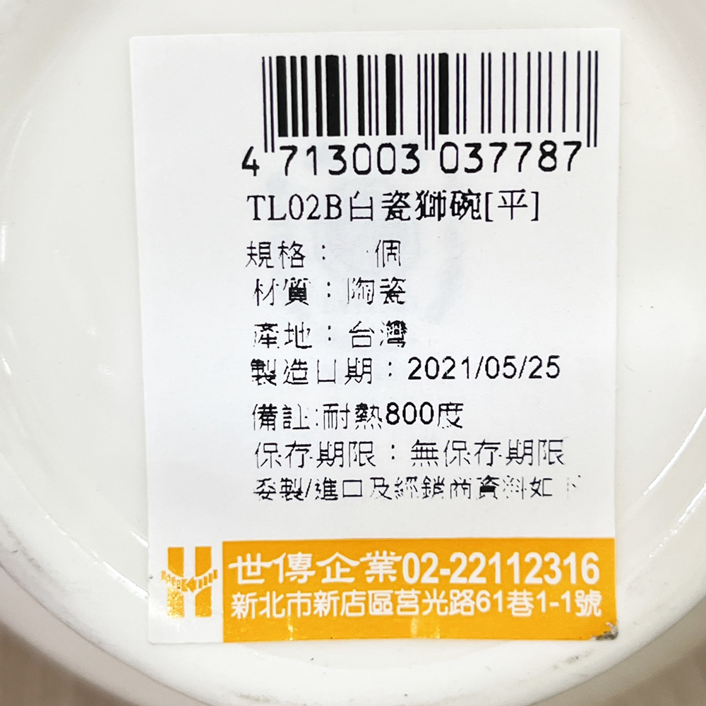 放大
