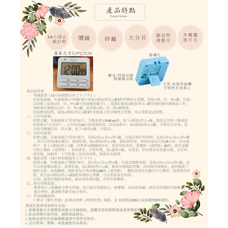 放大