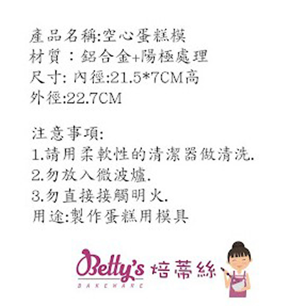 放大