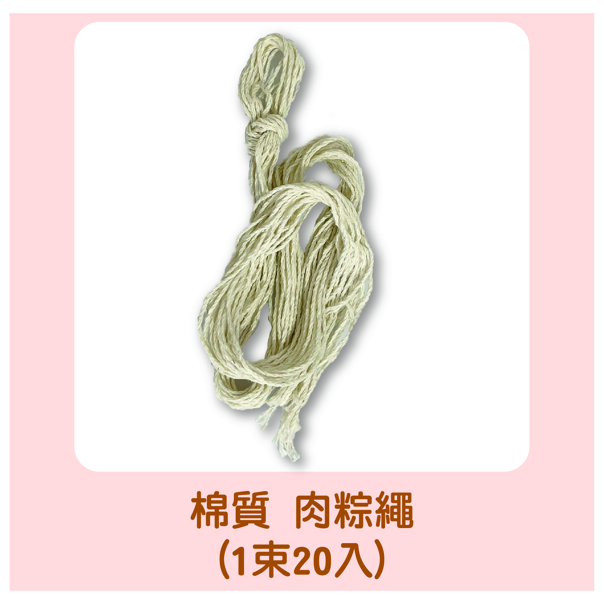 放大
