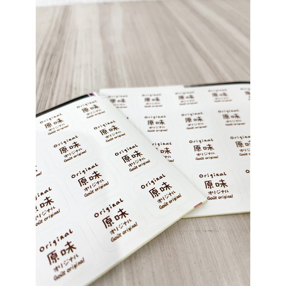放大