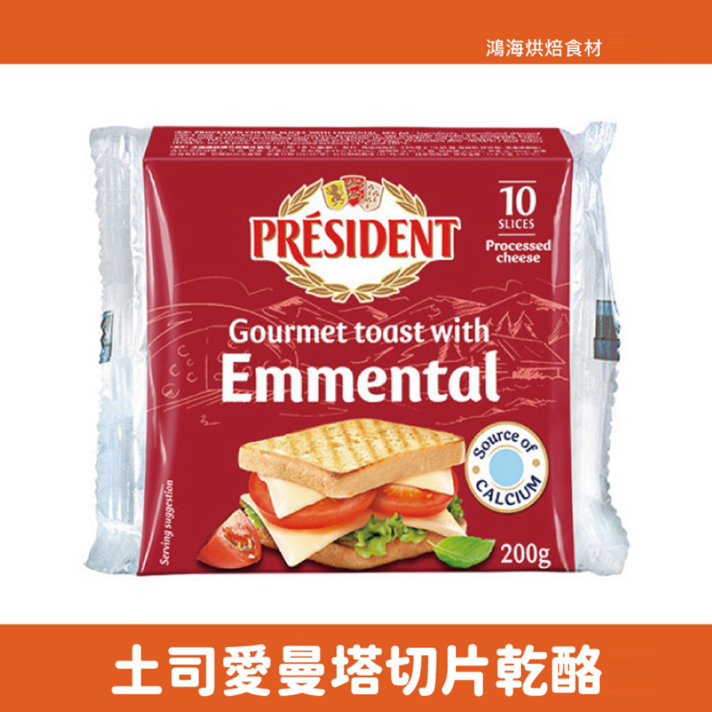 放大