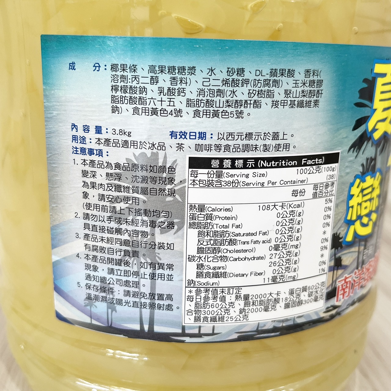 放大