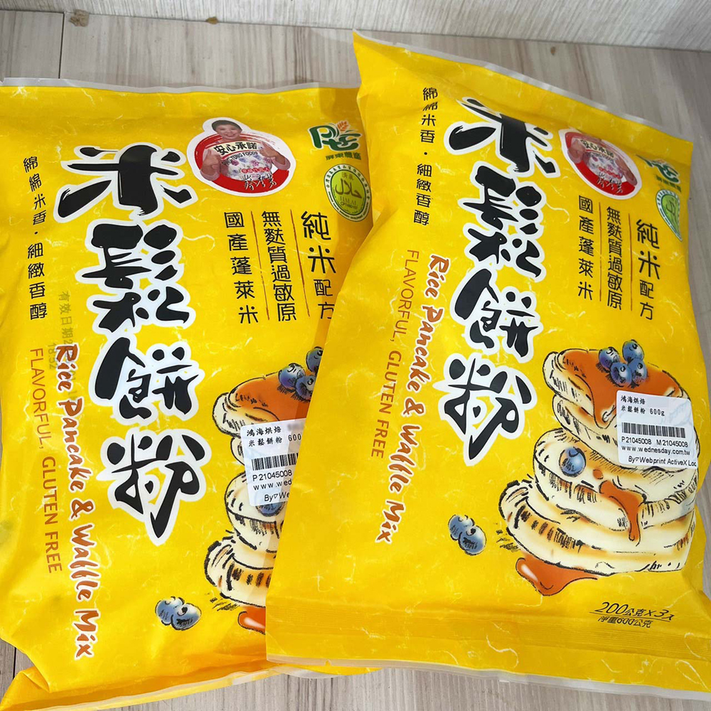 放大