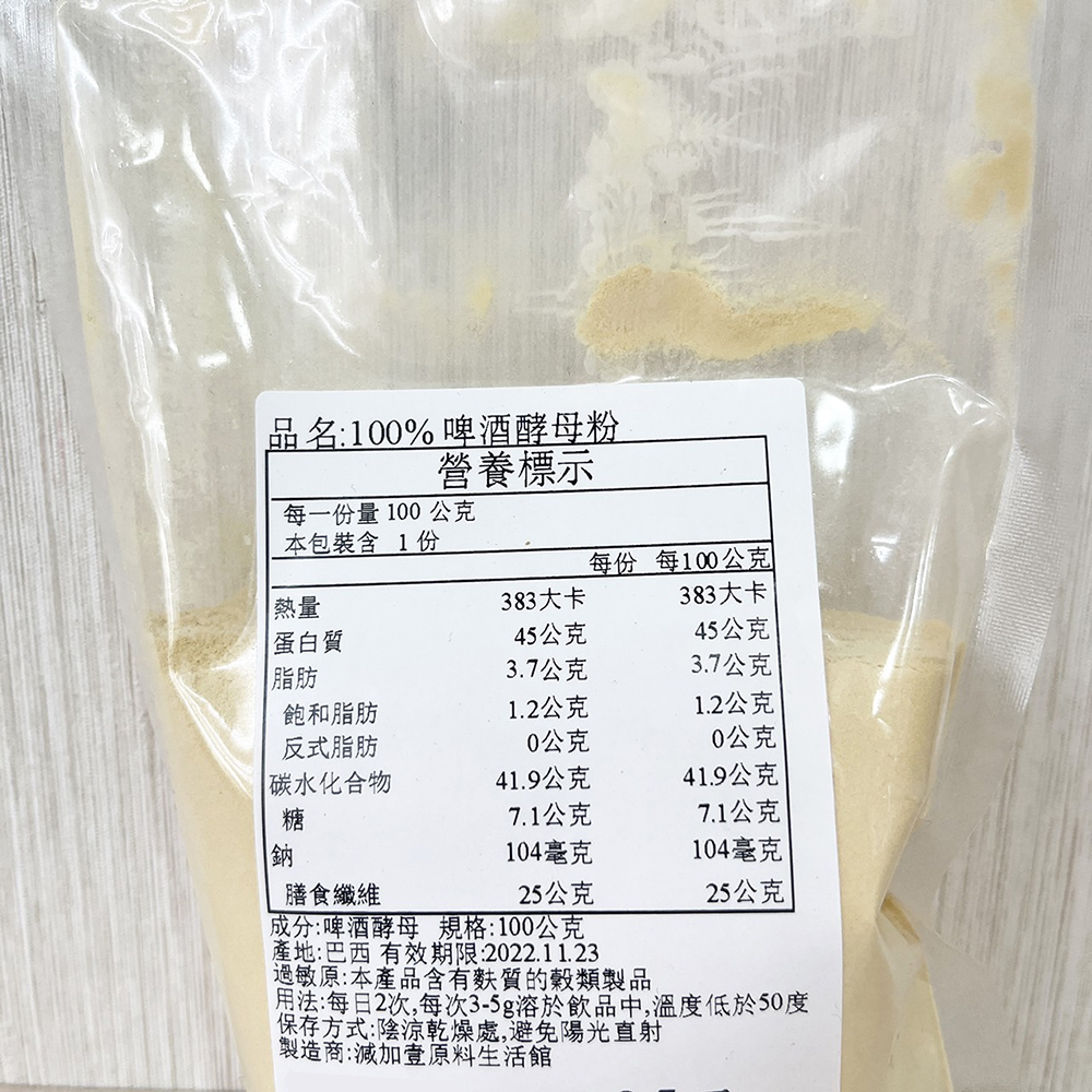 放大