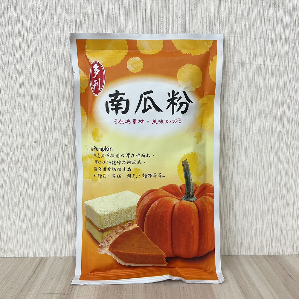 放大