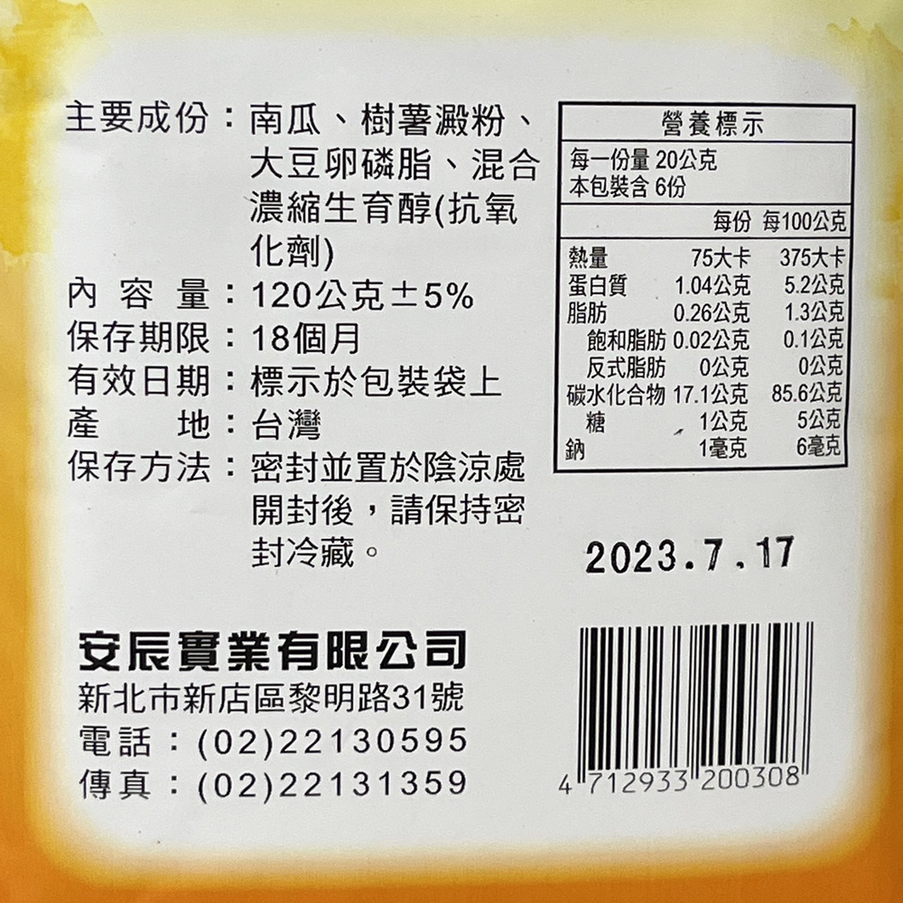 放大