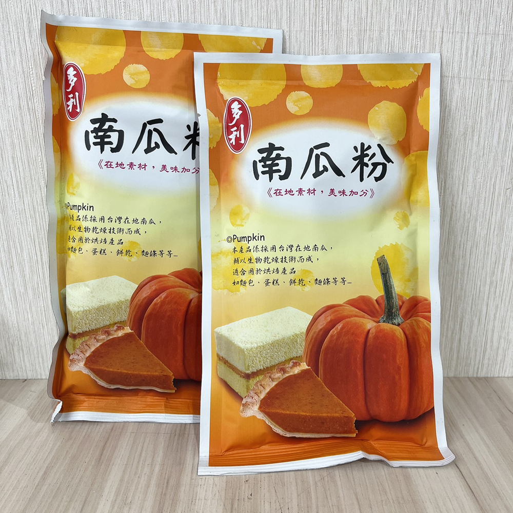 放大