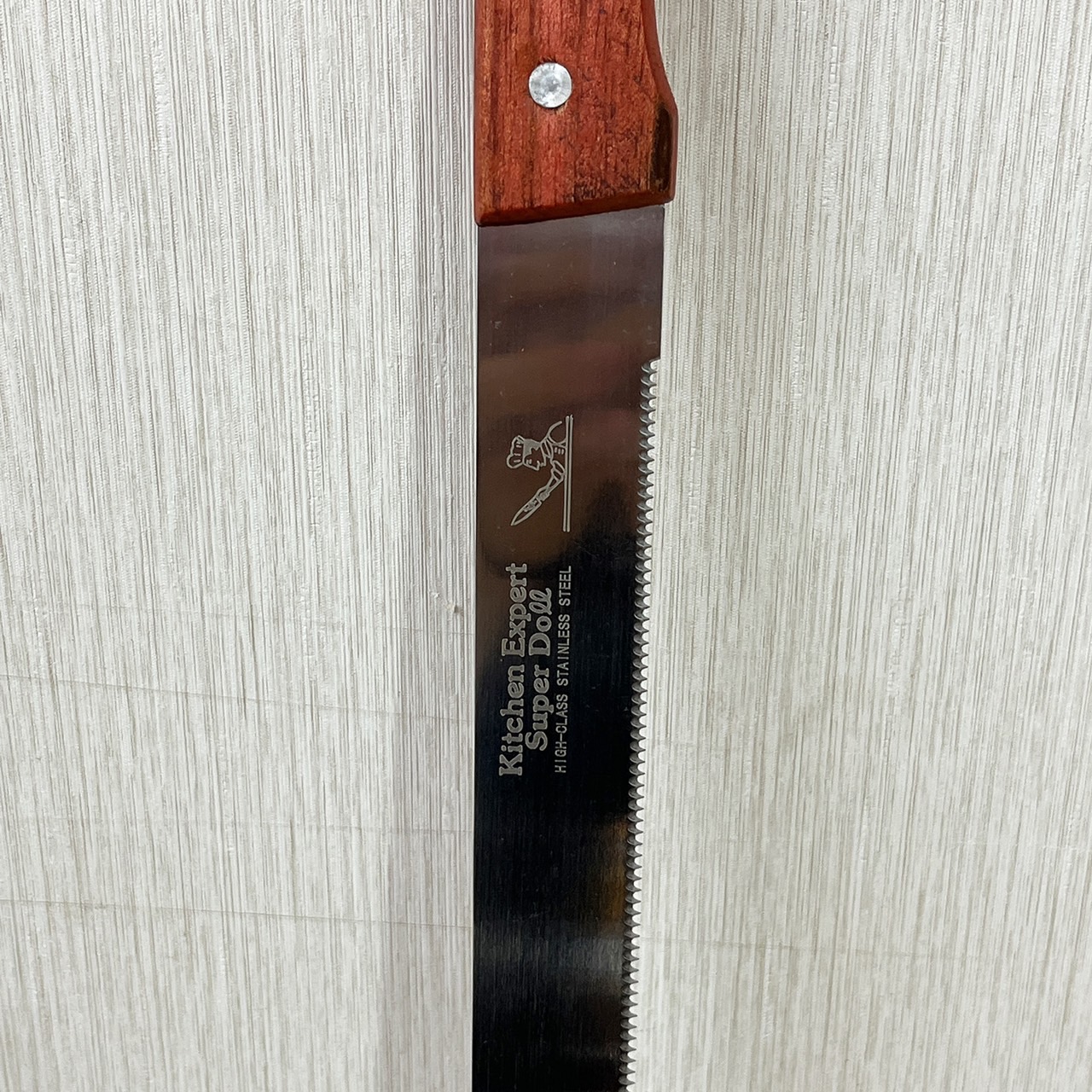 放大
