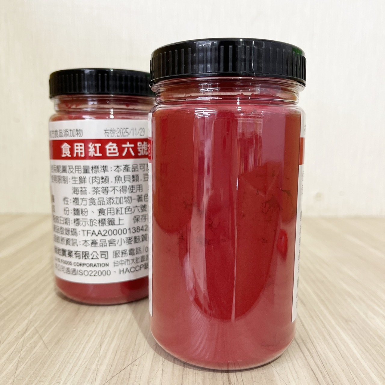 放大