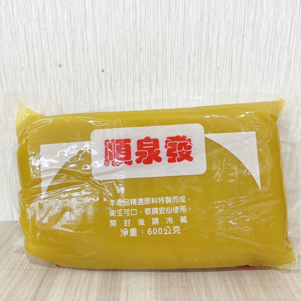 放大