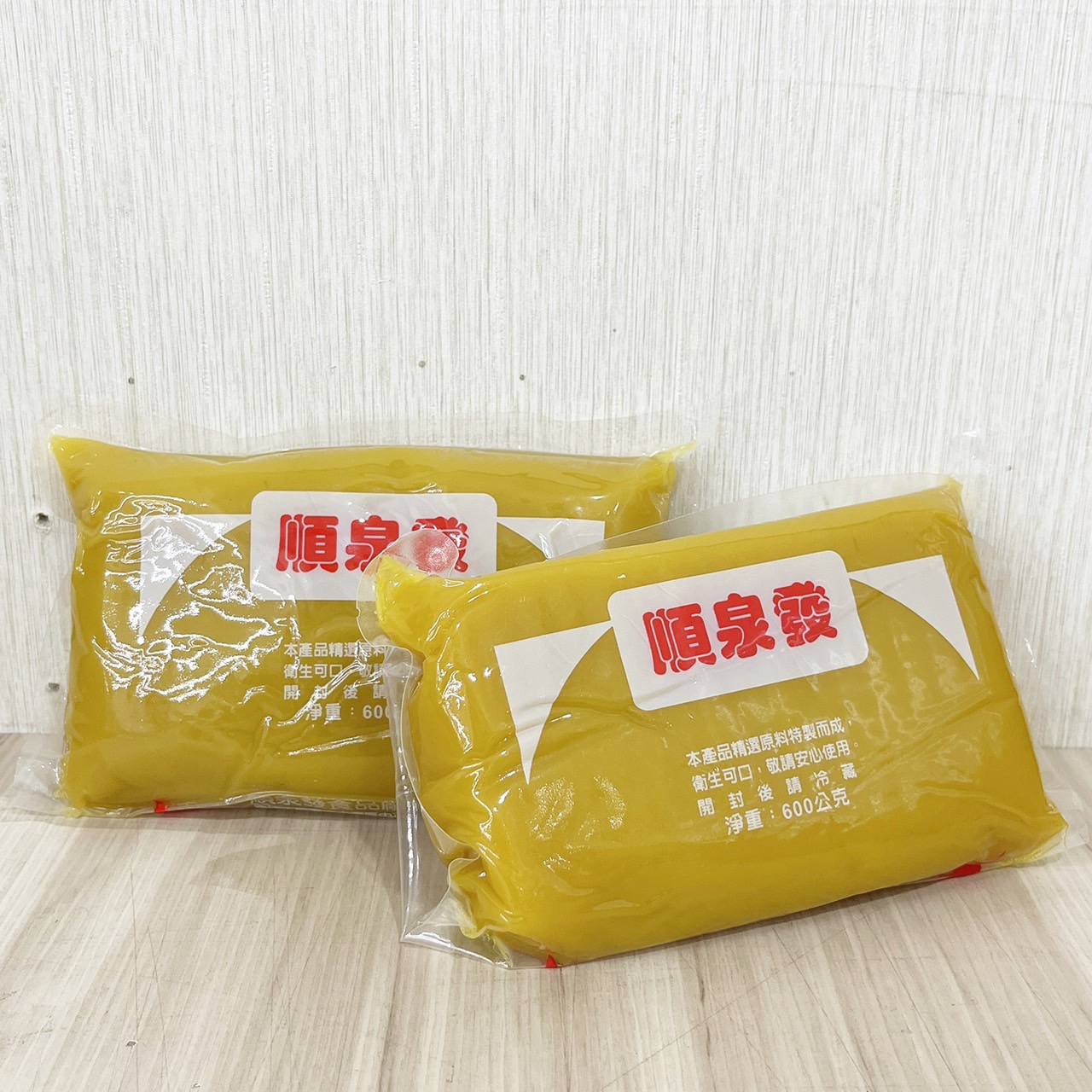放大