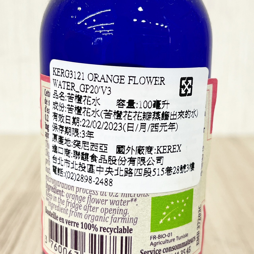 放大