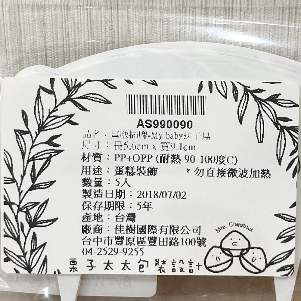 放大