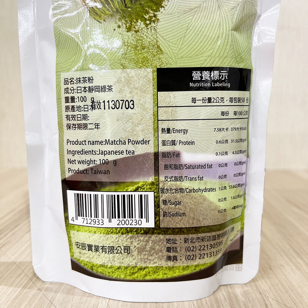 放大
