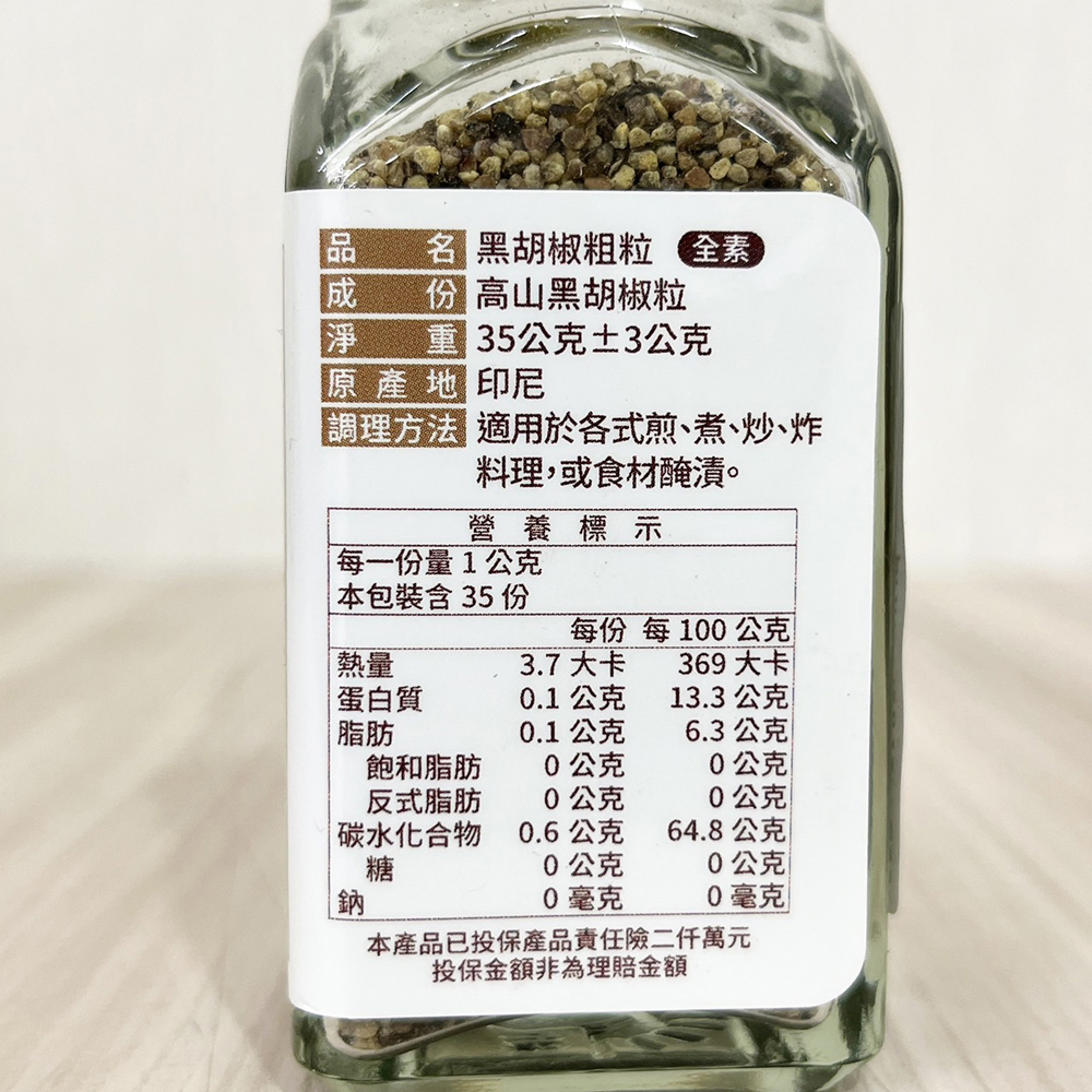 放大