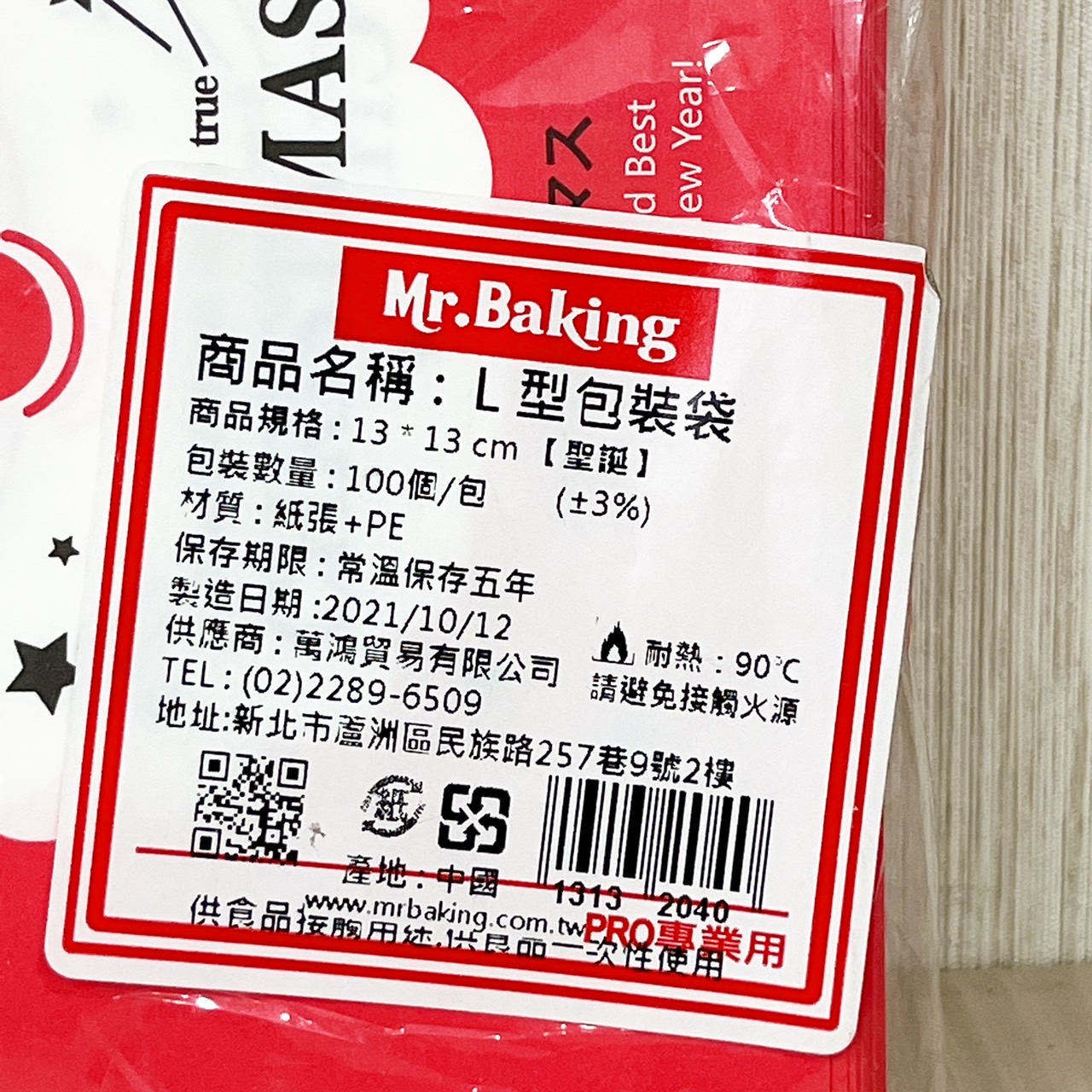 放大