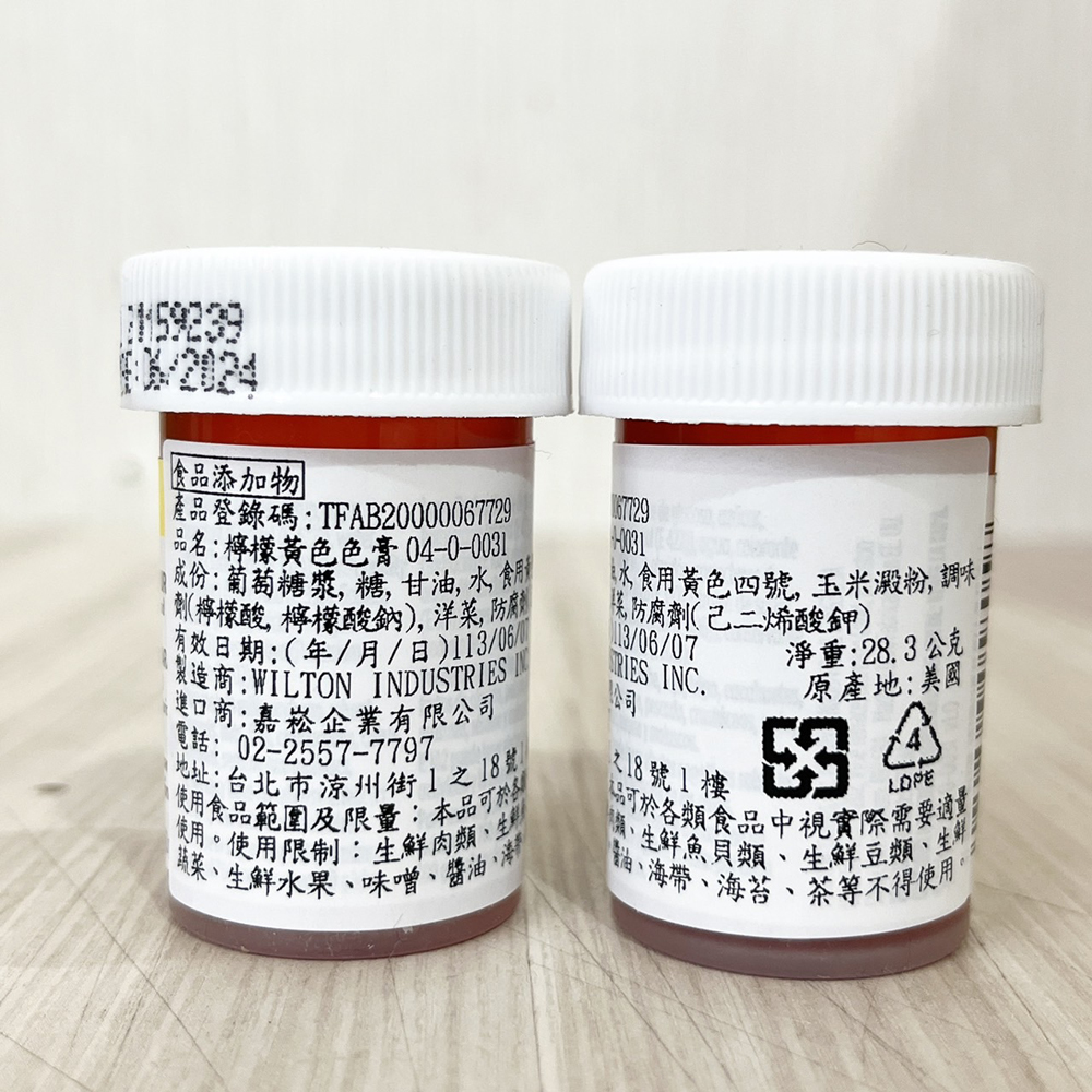 放大