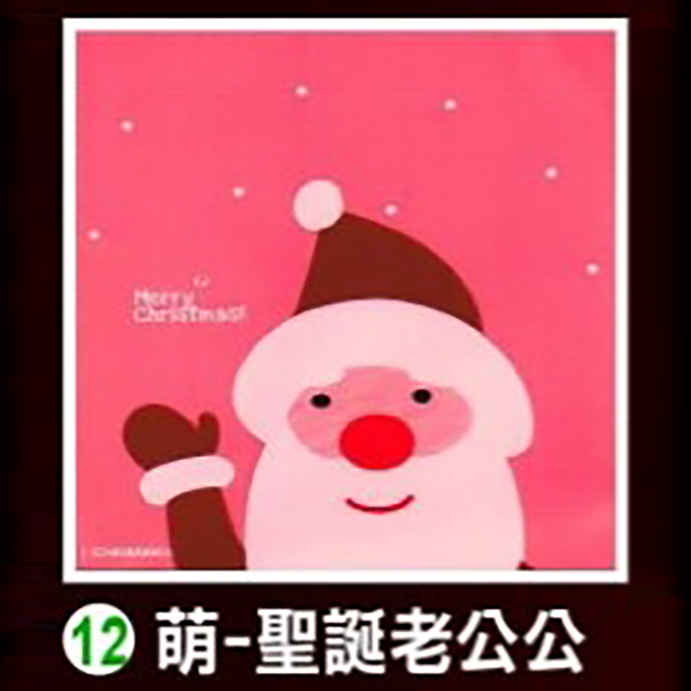放大