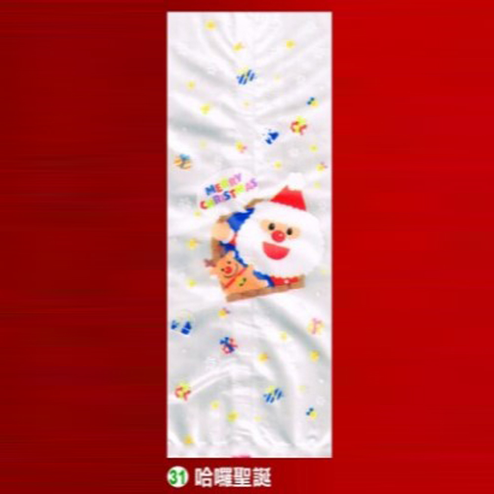 放大