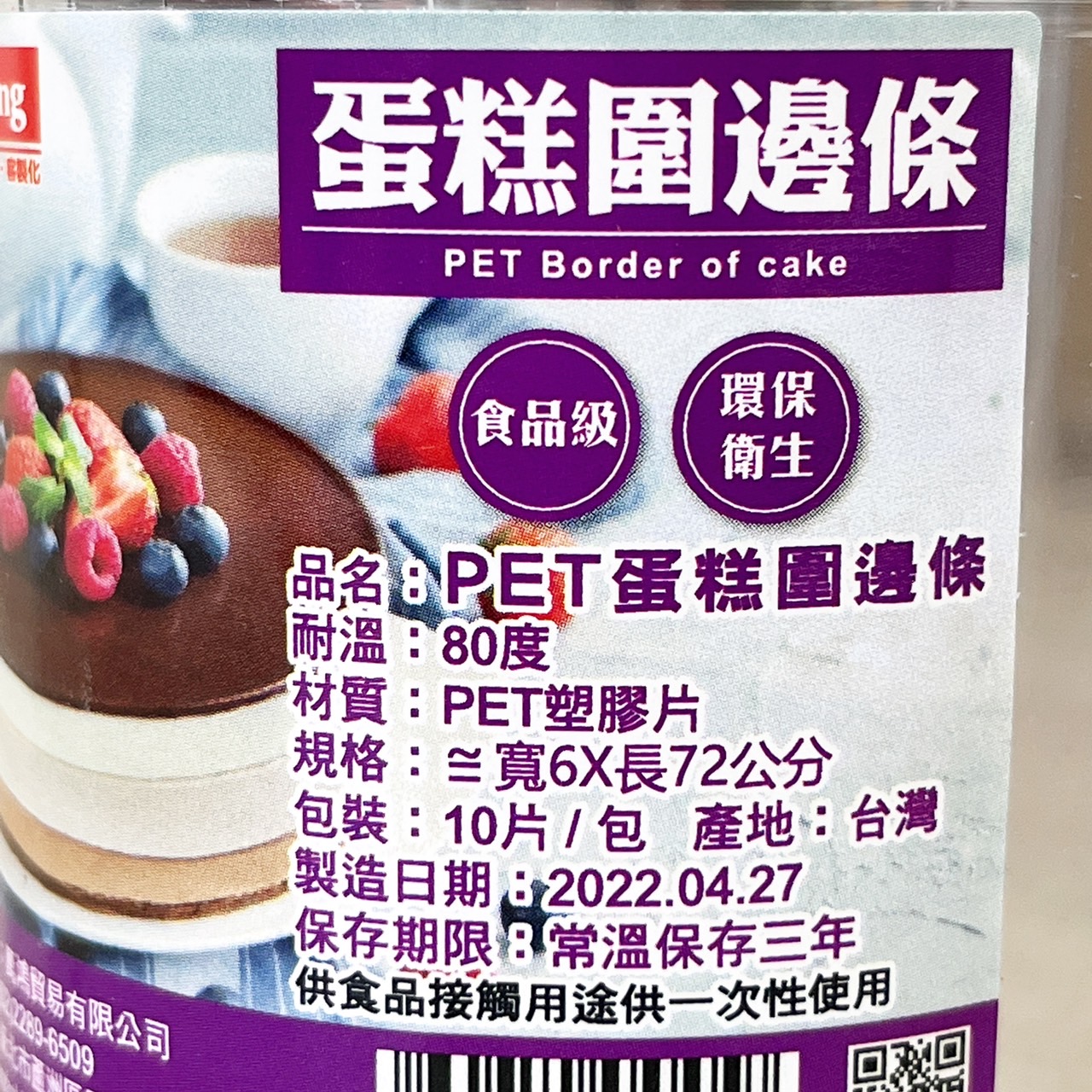 放大