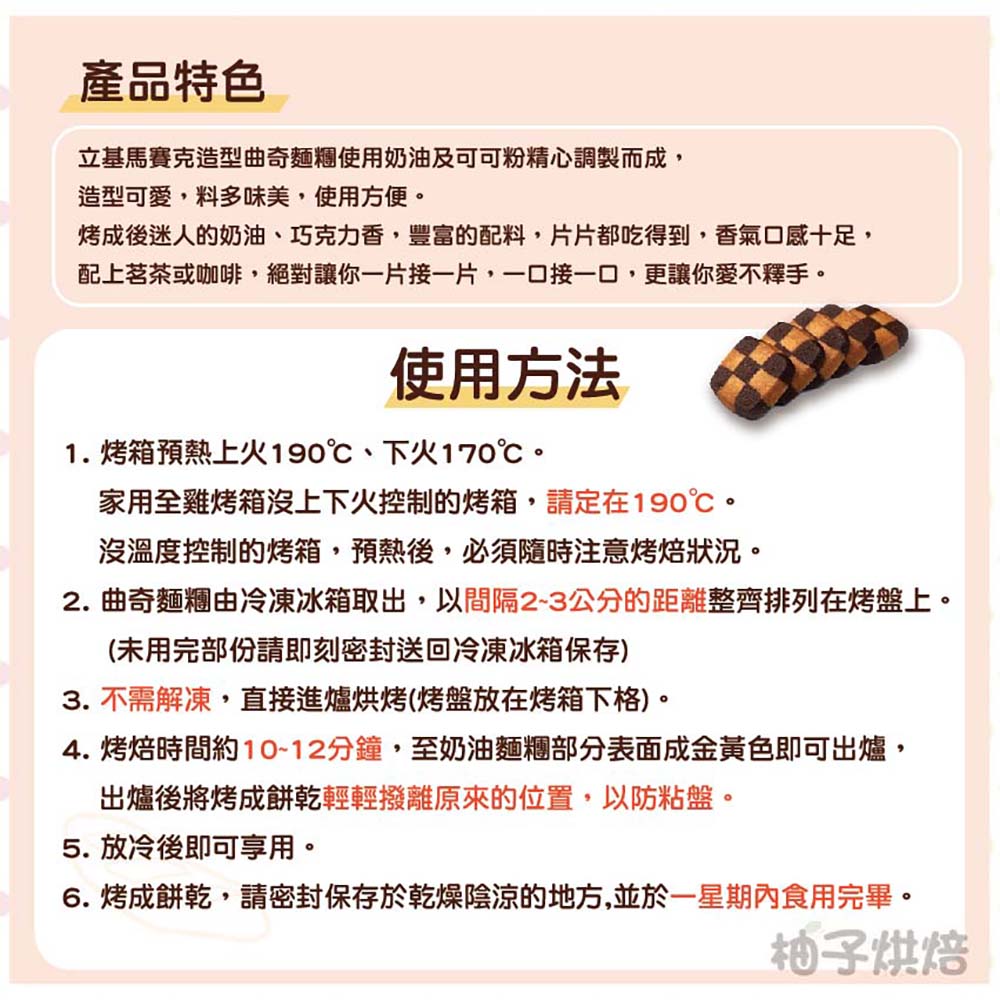 放大