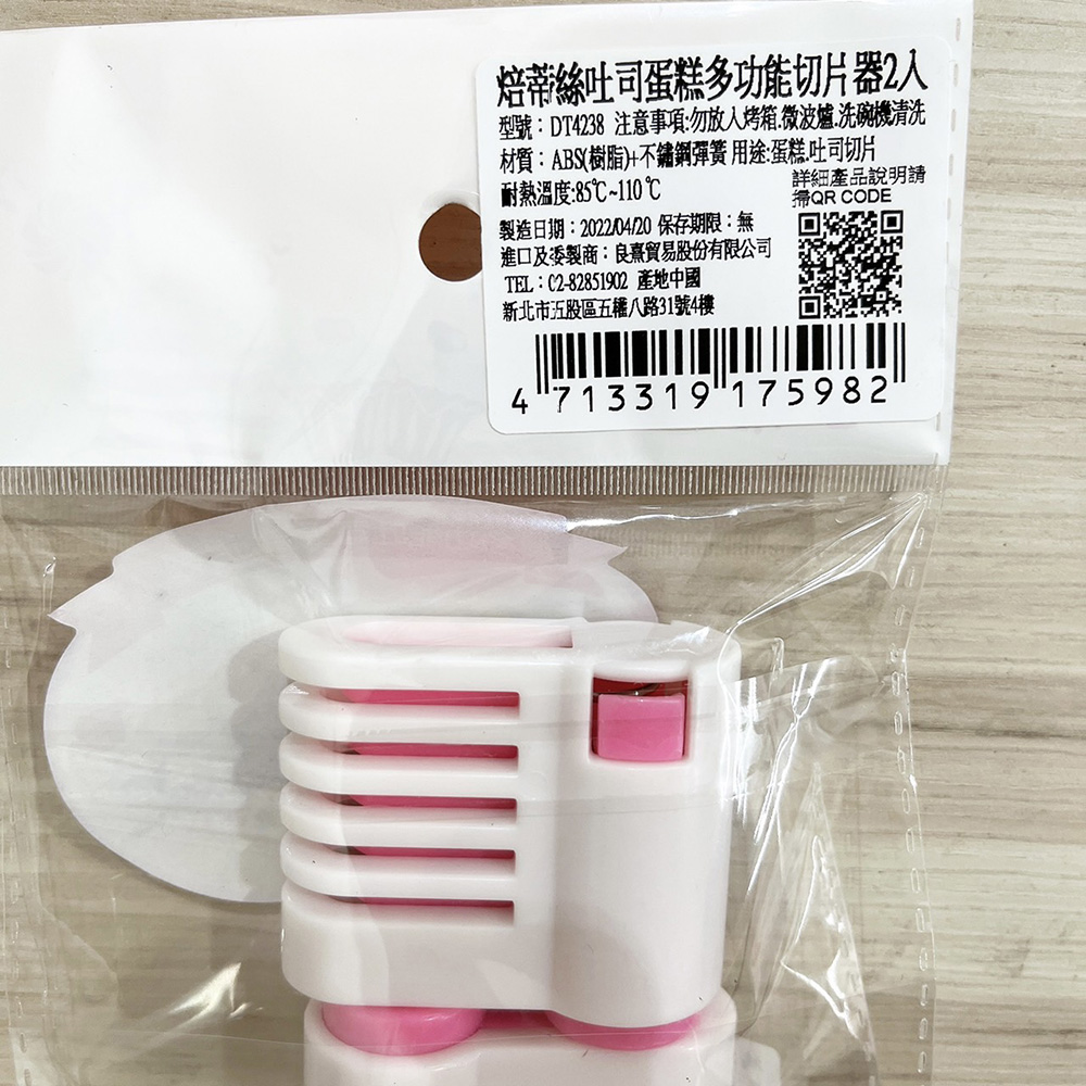 放大