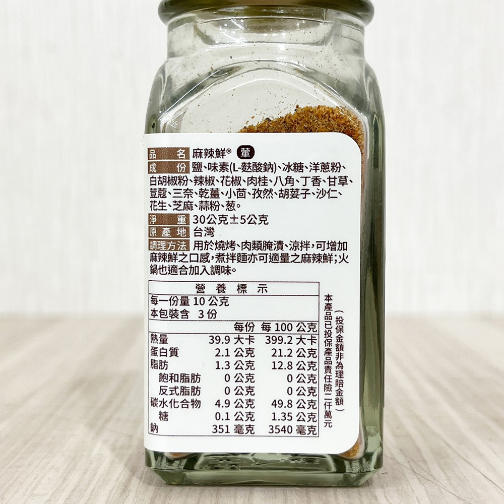 放大