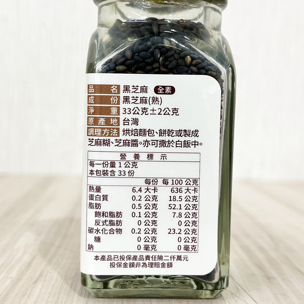 放大
