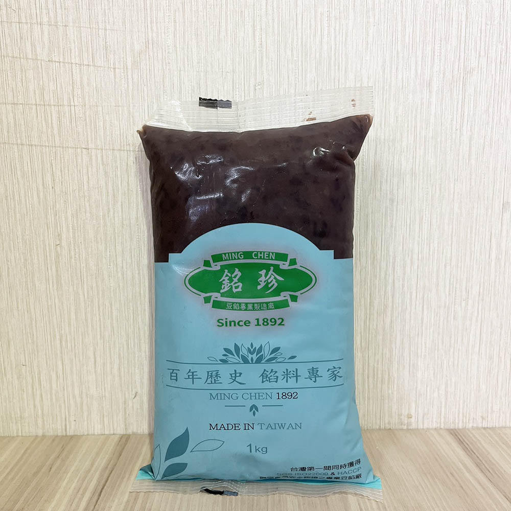 放大