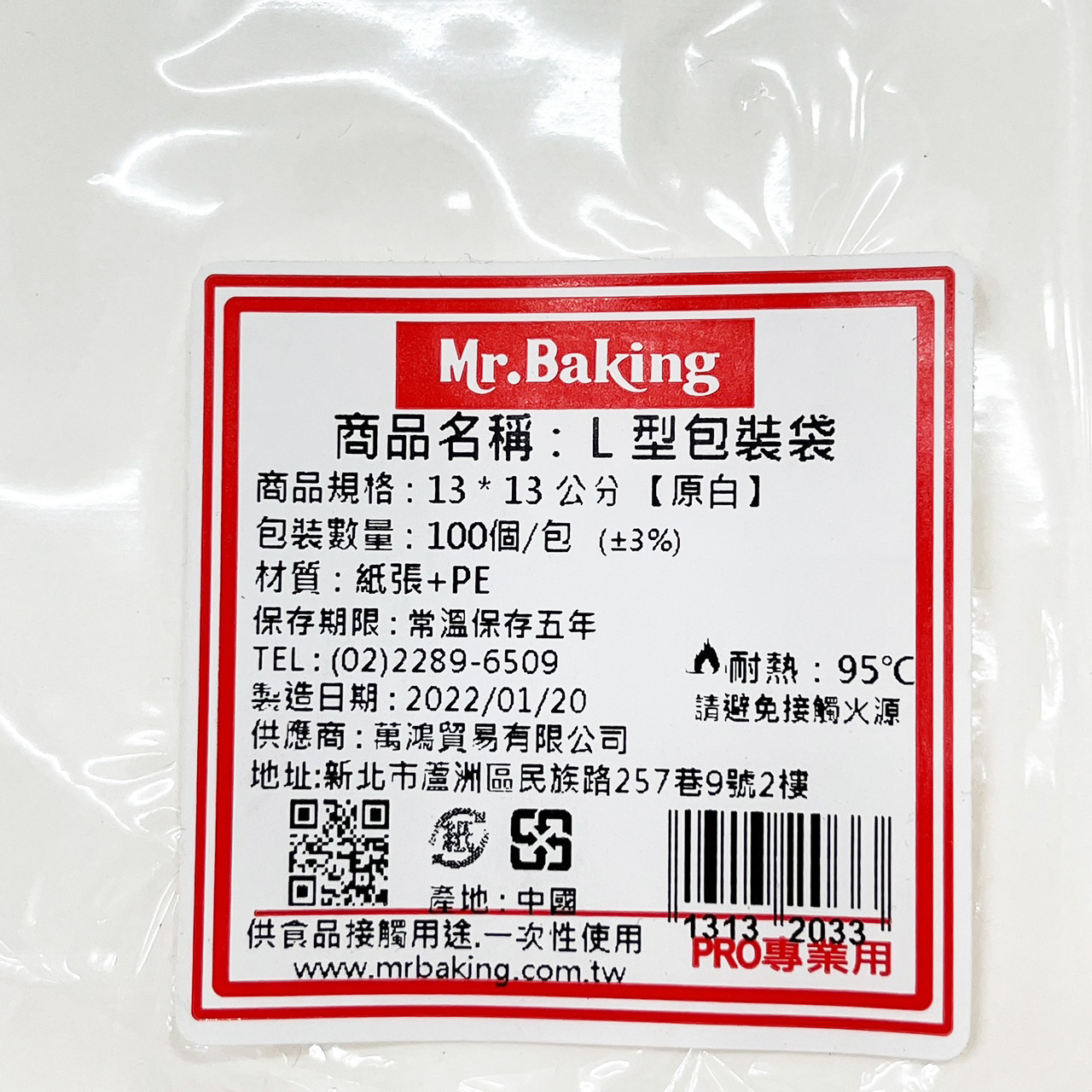 放大