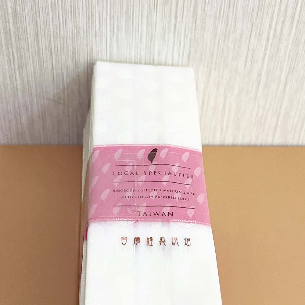 放大