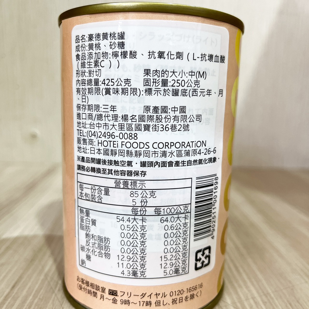 放大
