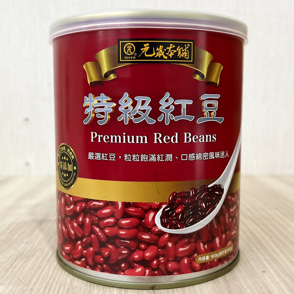 放大