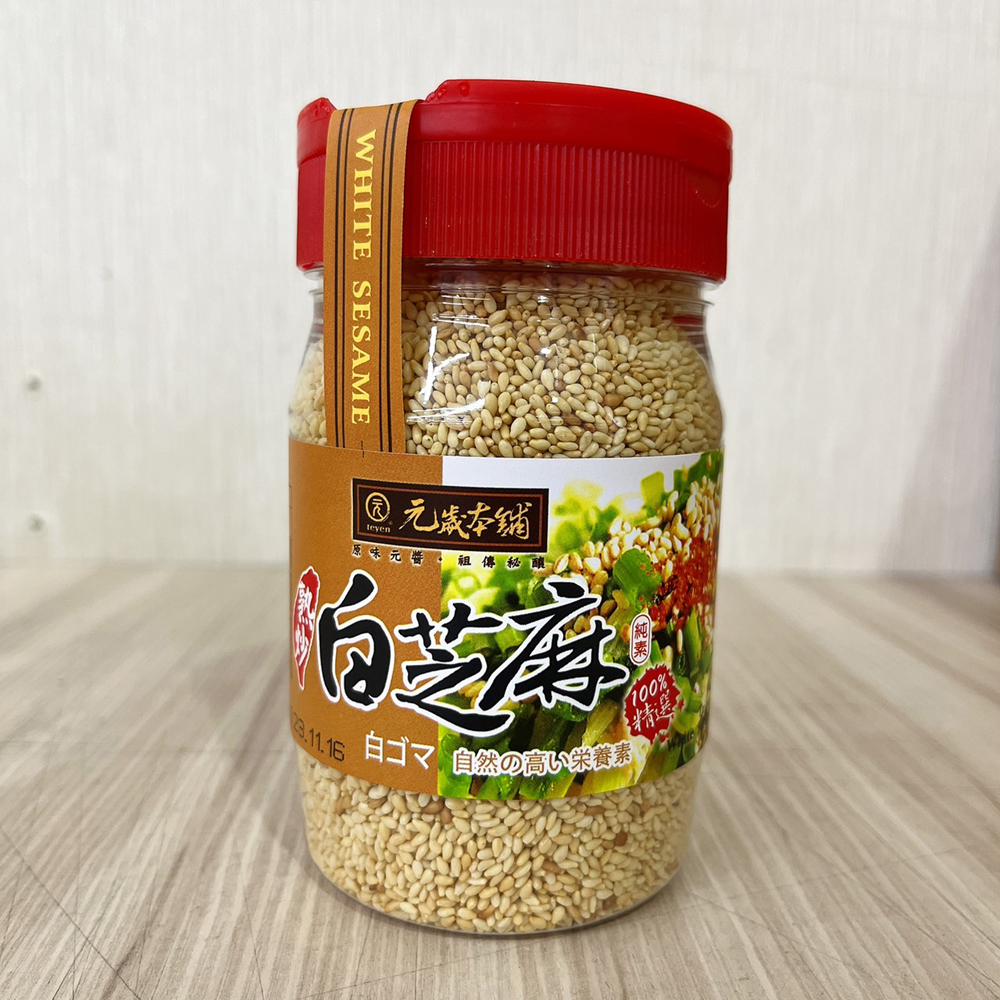 放大